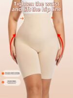 1Pc Plus Size Women'S High-Waisted Shaper Shorts, Tummy Control And Butt Lifter, Thigh Slimmer, Knit Polyamide Fabric, Solid Color, High Support Body Shaper - Image 9