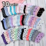 10 Pairs/20 Pairs/30 Pairs Floral Print Striped Polka Dot Valentine'S Day Socks - Image 18