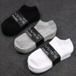 1/5/10/30 Pairs Simple Solid Socks, Soft & Lightweight Short Socks, Women'S Stockings & Hosiery