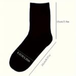 Pair Of Black Anti-Slip Cotton Socks 'Glow-In-The-Dark Gaming Socks' For Men - Image 3