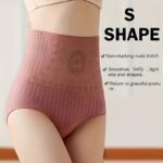 1Pc High-Waist Tummy Control Shapewear Panties For Women Seamless Hip Lift Belly Breathable Vintage Style Snug Fit Underwear With Postpartum Recovery - Image 2