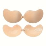 1Pc Mango Breast Stickers Gather And Lift To Make You Look Bigger, Reusable Underwear, Summer Breathable And Traceless Special Nipple Stickers