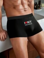 1 Pc Men'S "I Love You, My Girlfriend" Print Boxer Briefs - Ultra Comfortable, High Elasticity, Breathable, Lightweight, Casual Attire, Perfect Valentine'S Gift, Everyday Comfortable Underwear | Playful Print Briefs | Glossy Finish Underwear