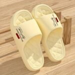 Women'S Lightweight Slip-On Eva Slippers - Non-Slip Indoor House Shoes With Cushioned Comfort, Soft Beige Casual Design For All-Season Home Use, Cute Slippers, Durable Slipresistant Sole