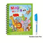Reusable Undersea World Magic Water Book - Educational Painting Toy With Colorful Magic Pen Included - Ideal Christmas Gift For Youngsters For Winter Ramadan Mubarak - Image 3