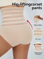 Plus Size High-Waisted Shaping Underwear For Women, Designed To Control The Abdomen And Lift The Hips. - Image 3
