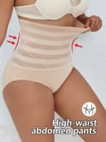 Plus Size High-Waisted Shaping Underwear For Women, Designed To Control The Abdomen And Lift The Hips.