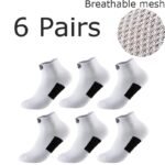 6/12 Pairs Men'S Soft Breathable Athletic Socks - Geometric Pattern, Low-Cut Design For Basketball & Football, Comfortable Polyester Blend, Black & White Options, Sports Socks, Sporty Style, Durable Knit - Image 5