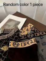 Random Color 1/3/5Pcs Black And Golden Luxury Style Men'S Boxer Briefs, Cotton Light Beige-Friendly Breathable Comfort Flat Front Shorts, Elastic Athletic Underwear, Casual Daily Wear