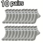 Black And White Striped Minimalist Style Sports Casual Socks (3/5 Pairs) - Image 19