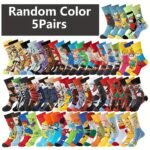 5Pcs Cartoon Anime Crew Socks - Fashionable, Breathable Polyester Blend For Men & Women