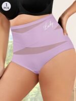 1Pc Women'S High-Waist Shapewear Briefs - Breathable Mesh Cross-Back Ice Sliky Fiber Fabric, Seamless Butt Lifting & Tummy Control, Solid Pink Elegant Design For Everyday & Special Occasions, Special Occasion Underwear, Sleek Underwear Style, Comfortable Fit - Image 9