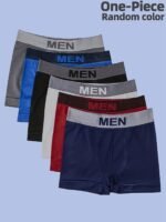 1/3/6 Packs Of Men'S Breathable Quick-Drying Boxer Briefs With High Elasticity And Skin-Friendly Material, Adult Underwear For Men'S Casual Sports Underwear, Suitable For S/M/L Sizes - Image 2