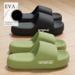 Women'S Comfortable Eva Slippers - Solid Color, Open Toe Moccasins For Indoor Home And Bathroom Use, Casual Slip-On Design, Perfect Christmas Gift, Ladies Slippers - Image 2