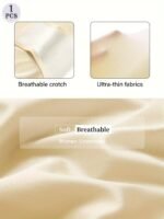 1Pc Set High-Waisted Tummy Control Seamless Women'S Underwear Triangle Pants Comfortable Fit Shaping And Lifting Summer Thin Style Skin Color - Image 4