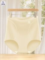 1Pc Set High-Waisted Tummy Control Seamless Women'S Underwear Triangle Pants Comfortable Fit Shaping And Lifting Summer Thin Style Skin Color - Image 5