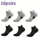 Pack Of 7, Pack Of 6, Pack Of 5 Running Marathon Compression Socks Outdoor Fitness Sports Socks Adult Towel Bottom Breathable Sweat Absorbing Short Socks - Image 9