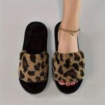 Cozy Leopard Print Women'S Slippers - Soft, Warm Fabric Indoor Shoes With Non-Slip Eva Sole, Perfect For All Seasons, Ladies Slippers