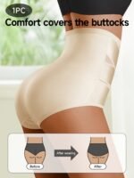 1Pc Women'S High-Waist Shapewear Panties, Comfortable Skin-Friendly Breathable, Elegant Style, No Padding, Cross Strap Detail, Medium Support, Knit Fabric, Solid Color, Nylon Material, Triangle Underwear - Image 5