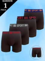 1-Pack Men'S Boxer Briefs - Minimalist Everyday Underwear, Soft Stretch Fabric, Everyday & Formal Wear - Bulk Pack For Convenience - Compatible With Standard Boxer Briefs, Comfortable Undergarments, Simple Design, Breathable Material, Multipack Undergarments, Daily Essentials