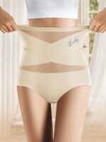 1Pc Women'S High-Waist Shapewear Briefs - Breathable Mesh Cross-Back Ice Sliky Fiber Fabric, Seamless Butt Lifting & Tummy Control, Solid Pink Elegant Design For Everyday & Special Occasions, Special Occasion Underwear, Sleek Underwear Style, Comfortable Fit - Image 2