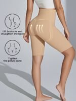 1Pc Women'S High-Waist Tummy Control Yoga Shorts - Black, Slimming & Butt Lifting, Non-Transparent, With Pulsator And Tummy Control, Comfortable Breathable Nylon/Spandex, Hand Washable - Ideal For Workouts And Daily Wear - Image 4