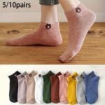 5/10 Pairs Men'S Bear Cartoon Socks - Soft, Light Beige-Friendly, Breathable, Quick-Dry, Anti-Slip & Elastic, Assorted Colors (Pink, Black, White, Green, Yellow, Blue) - Perfect For Daily Wear & Casual Sports, Cute Socks, Everyday Comfort, Playful Design, Quickdry Fabric, Sock Women Winter, Socks Polo For Men Bear, Ankle Socks For Men, Men'S Bear Socks