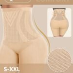 1Pc Women'S High-Waist Breathable Comfort Shapewear Boxer Briefs - Seamless, Butt-Lifting, S-Xxl Size, Elegant Solid Color Underwear For Everyday & Special Occasions, High Waisted Boxer Shorts, Butt Lifting Underwear, Minimalist Underwear, Comfortable Fit