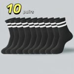 Black And White Striped Minimalist Style Sports Casual Socks (3/5 Pairs) - Image 17