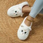 Cozy & Cute Cartoon Cat Eyes Winter Plush Slippers - Soft Sole, Fluffy Indoor Home Shoes With Tpr Material, Hand Washable - Perfect For Cold Weather, Comfort Slippers|Cute Animal Slippers|Hand Washable Footwear, House Slippers - Image 5