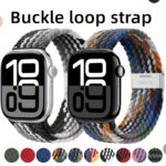 Apple Watch Nylon Strap With Detachable Buckle For Apple S9, Iwatch 987654 Ultra 2 - Braided Design, Wearable Tech Gear, Modern Wristband, Lightweight Construction, Adjustable Band, Tech Enthusiasts