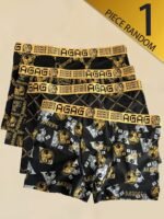 1 Pack Of Men'S Comfortable Close-Fitting Flat-Cut Underwear - Breathable, Elastic And Quick-Drying, Suitable For Casual Wear