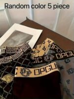 Random Color 1/3/5Pcs Black And Golden Luxury Style Men'S Boxer Briefs, Cotton Light Beige-Friendly Breathable Comfort Flat Front Shorts, Elastic Athletic Underwear, Casual Daily Wear - Image 3