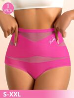 Miotan Women'S High-Waisted Seamless Tummy Control Butt-Lifting Underwear - Breathable Ice Sliky Fiber Mesh With Cross-Over Design, Size S-Xl (Xs To Xxl), Gym Apparel | Minimalist Style | Highelasticity Material, Tummy Control Shapewear