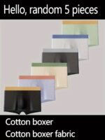 1/3/8/5/10Pcs Men'S Breathable Boxer Briefs - Soft, Quick-Dry, Stretchy Underwear With Geometric Patterns, Comfort Fit For Casual Attire, Comfortable Underwear | Stylish Boxers | Breathable Fabric - Image 4