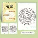 Maze Training Book For Concentration, A Puzzle Game Designed To Enhance Student Thinking And Attention, An Intelligence Development Toy, A Fun Gift For Holidays, And A Maze Game Book. - Image 7