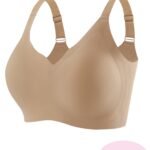 Plus Size Seamless Jelly Bra With Wide Straps & Removable Pads - No Underwire, High-Stretch Fabric, Beige, Style, Comfort Fit For Casual Attire, Comfortable Underwear, Sleek Undergarment, Smooth Texture