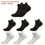 Pack Of 7, Pack Of 6, Pack Of 5 Running Marathon Compression Socks Outdoor Fitness Sports Socks Adult Towel Bottom Breathable Sweat Absorbing Short Socks - Image 24