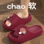 Adorable Mushroom Sandals Made Of Eva Material, Suitable For All Seasons, Thick-Soled Non-Slip Indoor And Outdoor Slippers For Couples, Perfect For Indoor Casual Wear And Outdoor Activities. A Great Christmas Gift. - Image 7