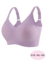 Plus Size Seamless Jelly Bra With Wide Straps & Removable Pads - No Underwire, High-Stretch Fabric, Beige, Style, Comfort Fit For Casual Attire, Comfortable Underwear, Sleek Undergarment, Smooth Texture - Image 7