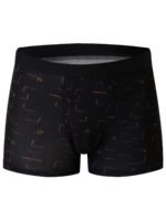 4Pcs Men'S Fashion Pattern Print Boxer Briefs, Crotch Mid-Waist Breathable Comfortable Boxer Trunks, Elastic Sports Shorts, Men'S Casual Underwear For Daily Wear - Image 5