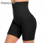 1Pc High-Waist Tummy Control Shapewear Shorts For Women - Seamless, Butt Lifting, Comfortable Fit In Black Or Beige, Ribbed Texture, Postpartum Support & Fitness Girdle Briefs, Seamless Undergarment|Invisible Waistband|Smooth Seamless Design - Image 9