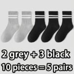 Black And White Striped Minimalist Style Sports Casual Socks (3/5 Pairs) - Image 9
