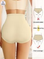 1Pc Set High-Waisted Tummy Control Seamless Women'S Underwear Triangle Pants Comfortable Fit Shaping And Lifting Summer Thin Style Skin Color - Image 3