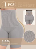 1Pc Women'S High-Waist Breathable Comfort Shapewear Boxer Briefs - Seamless, Butt-Lifting, S-Xxl Size, Elegant Solid Color Underwear For Everyday & Special Occasions, High Waisted Boxer Shorts, Butt Lifting Underwear, Minimalist Underwear, Comfortable Fit - Image 4