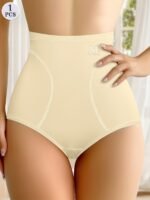 1Pc Set High-Waisted Tummy Control Seamless Women'S Underwear Triangle Pants Comfortable Fit Shaping And Lifting Summer Thin Style Skin Color