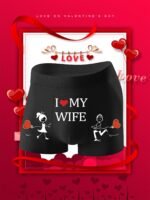 1Pc Men'S "I Love My Wife" Printed Boxer Briefs - Soft Stretch Polyester, Mid-Stretch Comfort, Playful Stick Figure & Heart Design, Valentine'S Day Gift For Husband, Everyday Casual Underwear, Romantic Print, Smooth Texture
