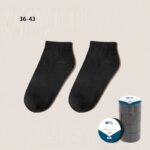 5 Pairs Disposable Travel Socks, Breathable Compression, Medium & Short Length, Solid Color, Polyester 80%, Spandex 20%, Knit Fabric, Portable For Travel - Image 3