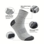 5 Pairs Of Men'S Crew Socks For Spring Summer, Comfy Breathable Vintage Pattern Casual Socks For Outdoor Activities - Image 8