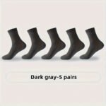 5 Pairs Four Seasons Bamboo Fiber Men'S Mid Tube Socks Casual Breathable Business Socks - Image 7